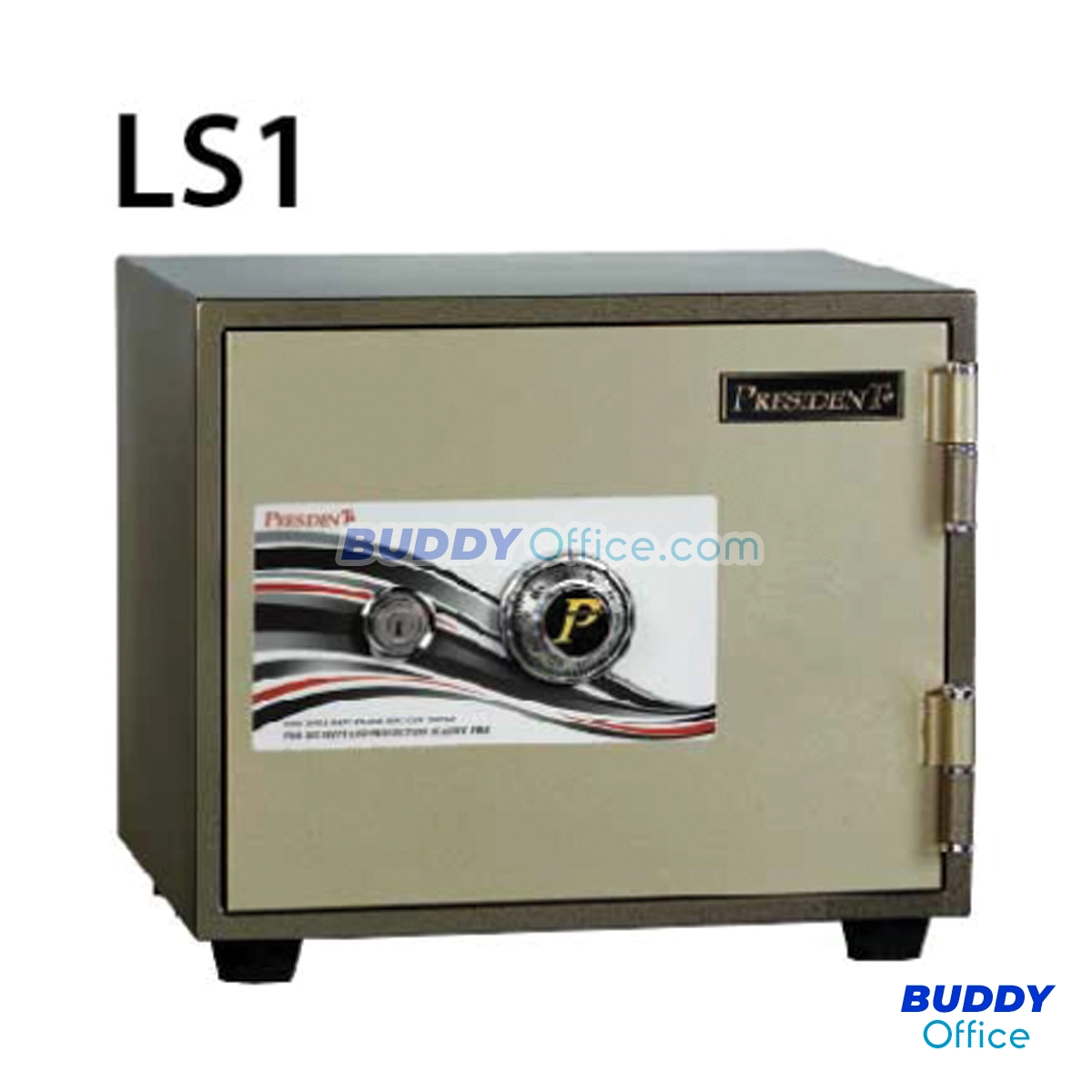 ตู้เซฟนิรภัย LS1
