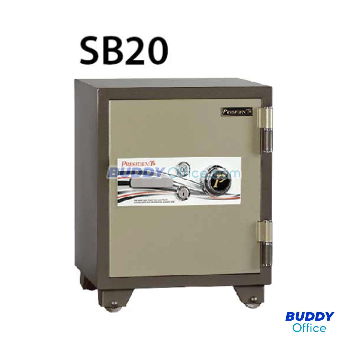 ตู้เซฟนิรภัย SB20