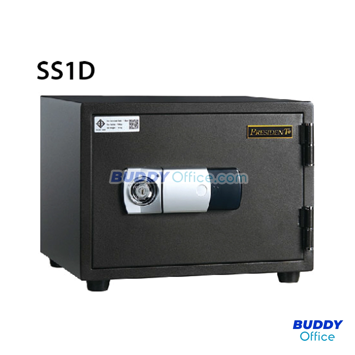 ตู้นิรภัย ระบบดิจิตอล SS1D