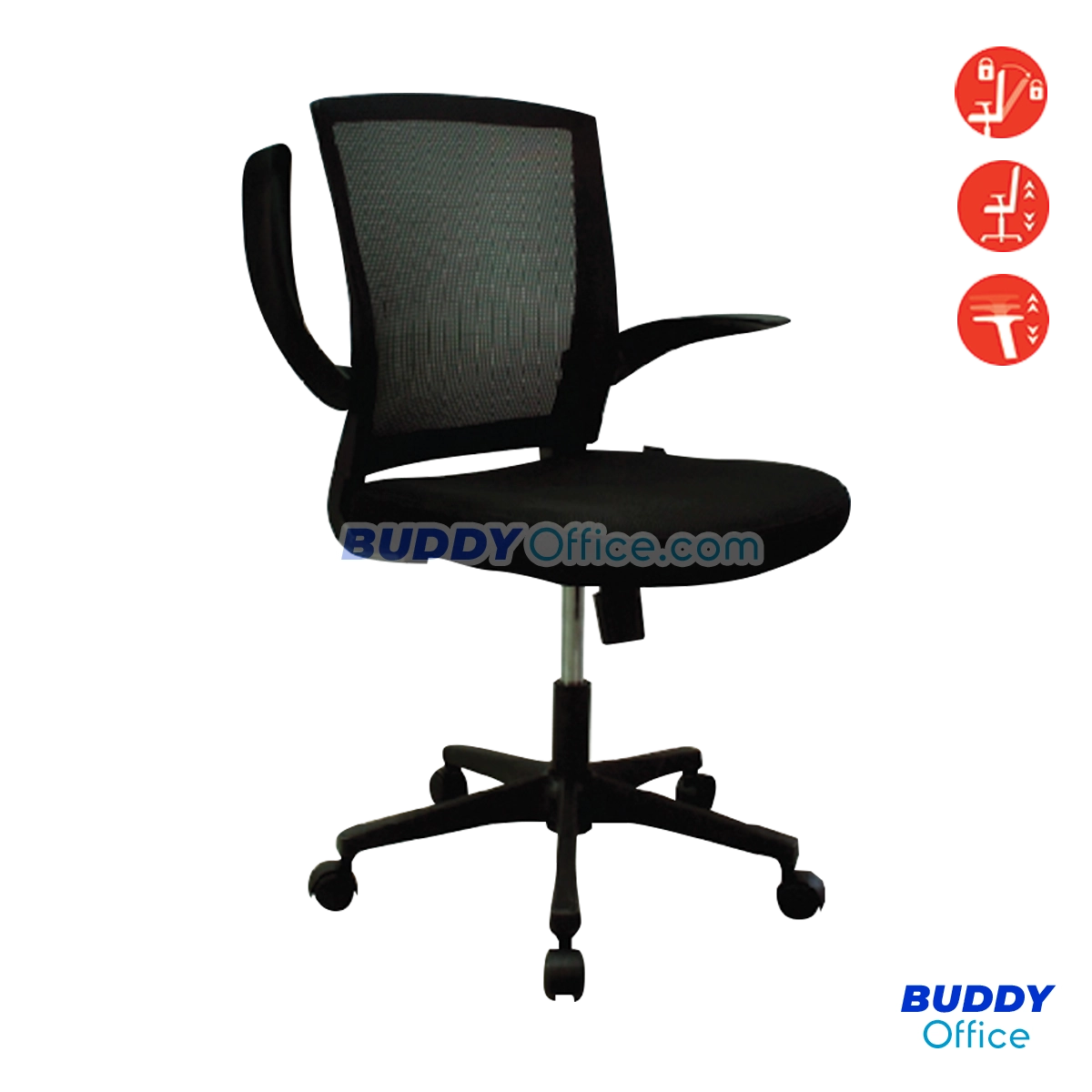 เก้าอี้สำนักงาน FAY