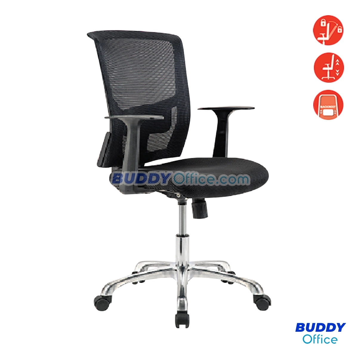 เก้าอี้สำนักงาน GRACE