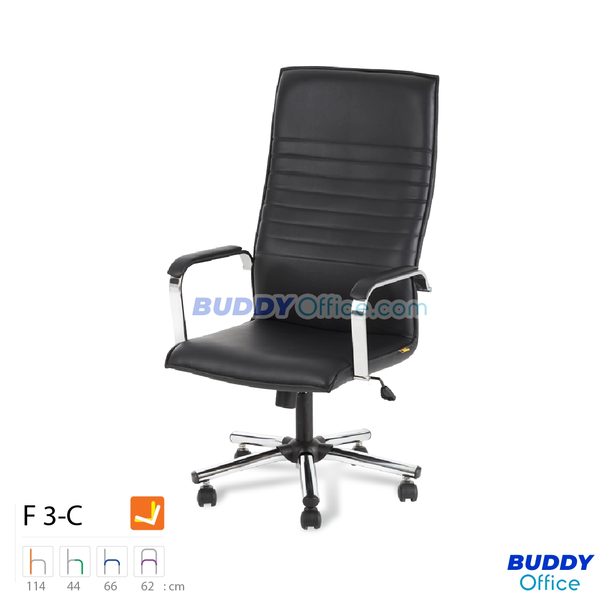 เก้าอี้ผู้บริหาร F3-C