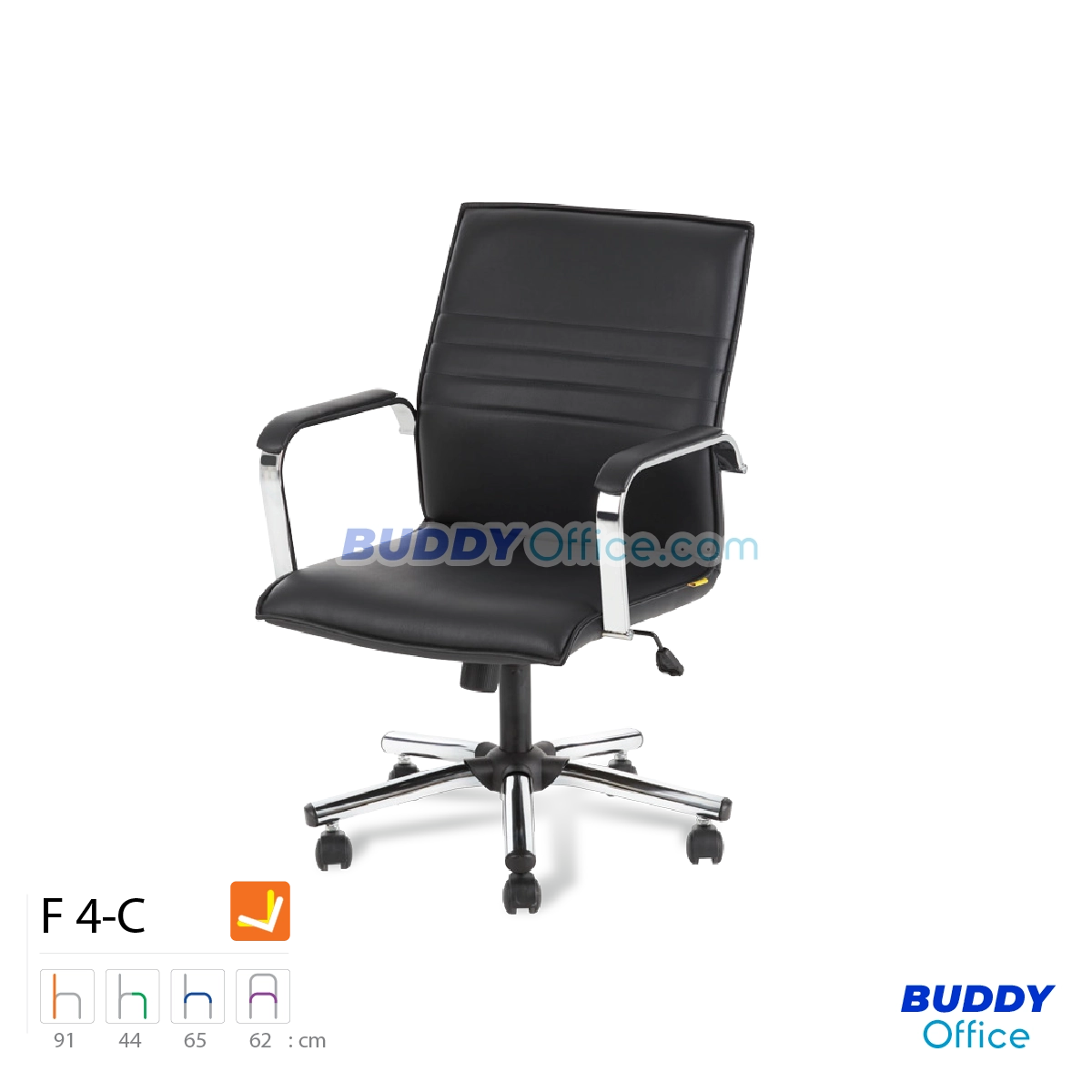 เก้าอี้สำนักงาน F4-C