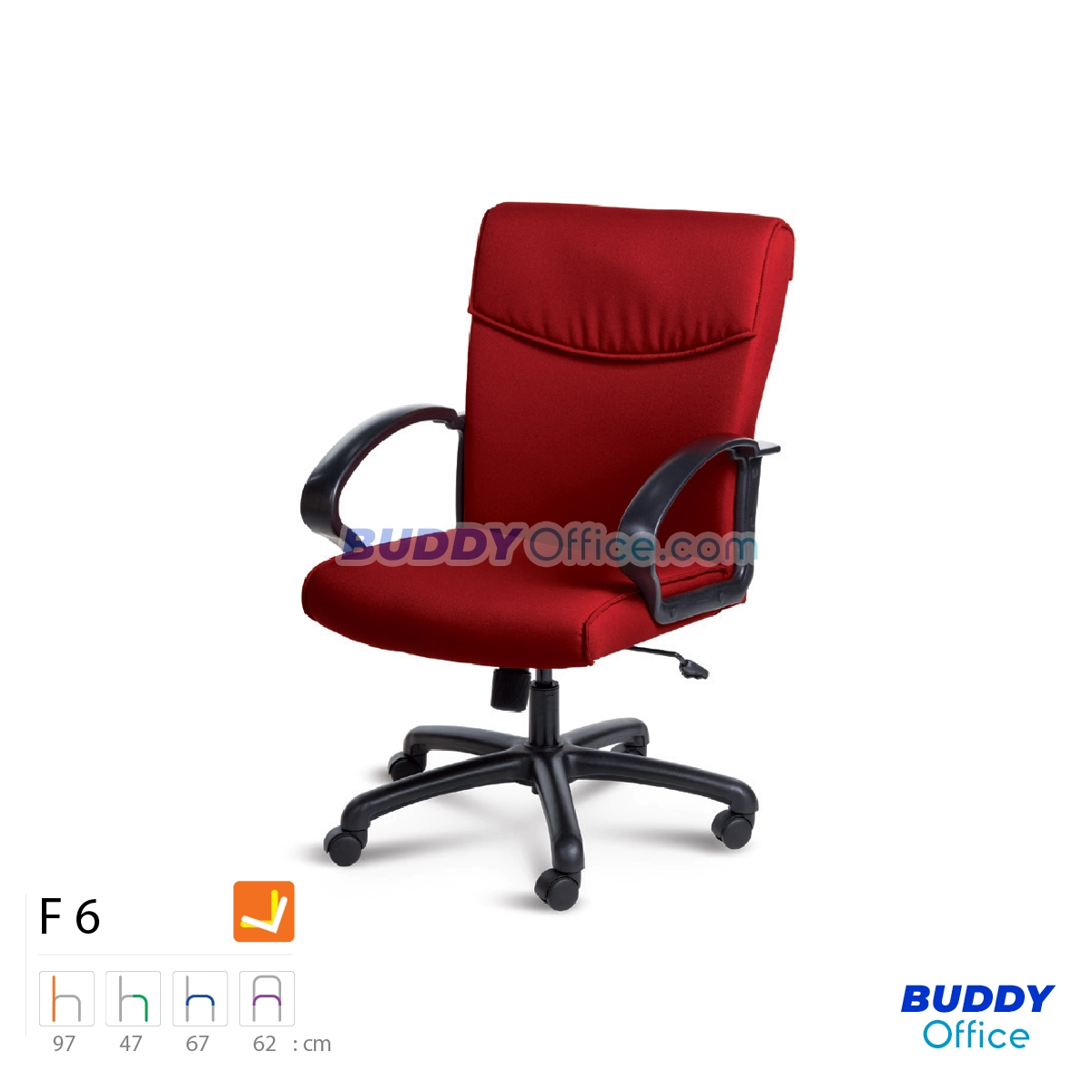 เก้าอี้สำนักงาน F6