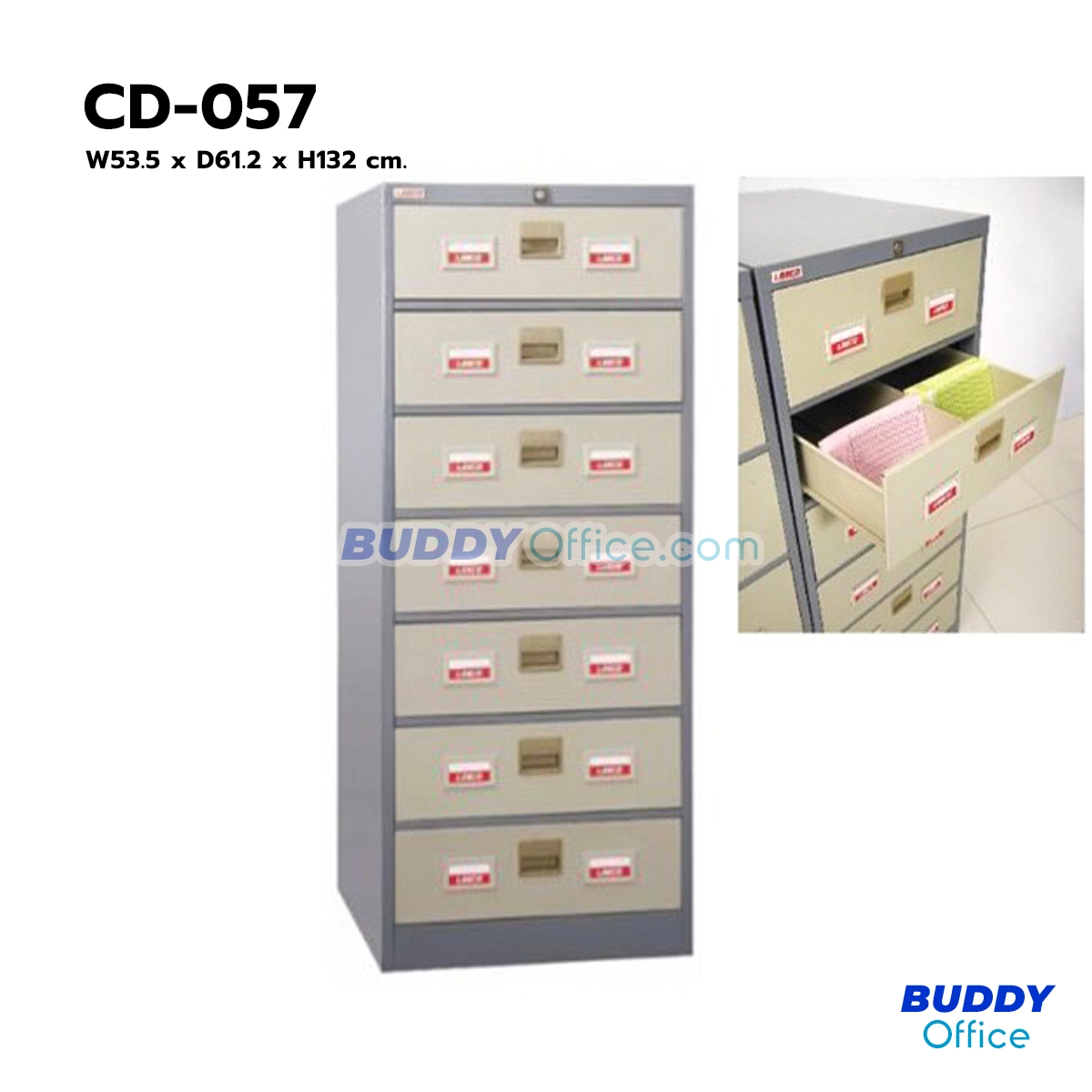 ตู้เก็บเอกสารเหล็ก 6 ช่อง cd057 / ขนาด W 53x D62 x H 132ซม.