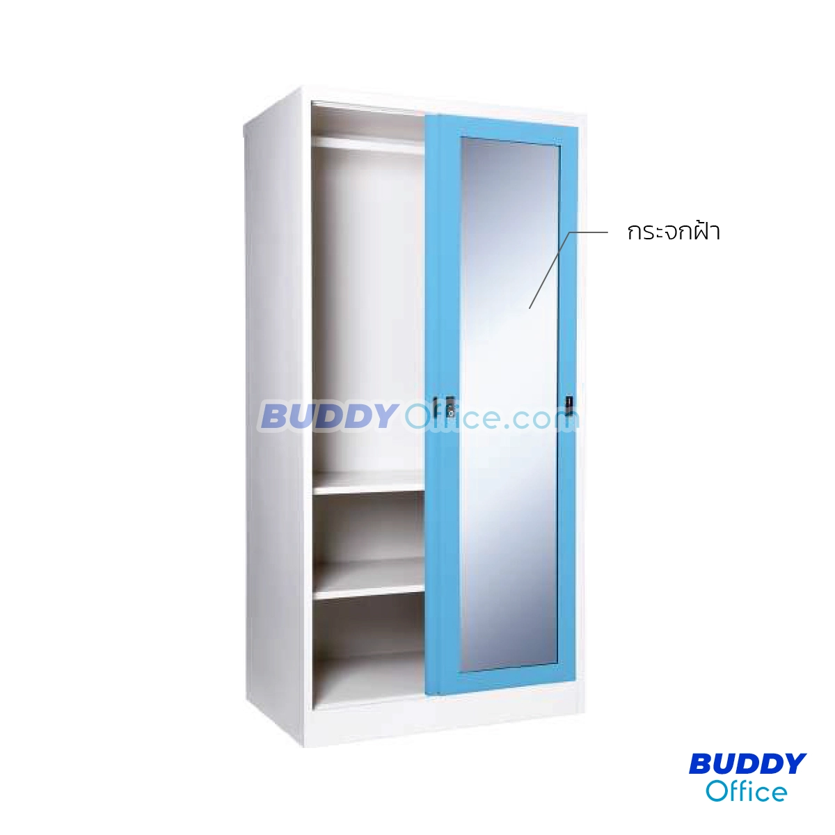 ตู้เสื้อผ้าเหล็กบานเลื่อน SGW181-1 กระจกฝ้า / ขนาด W91.4 x D56 x H182 ซม.