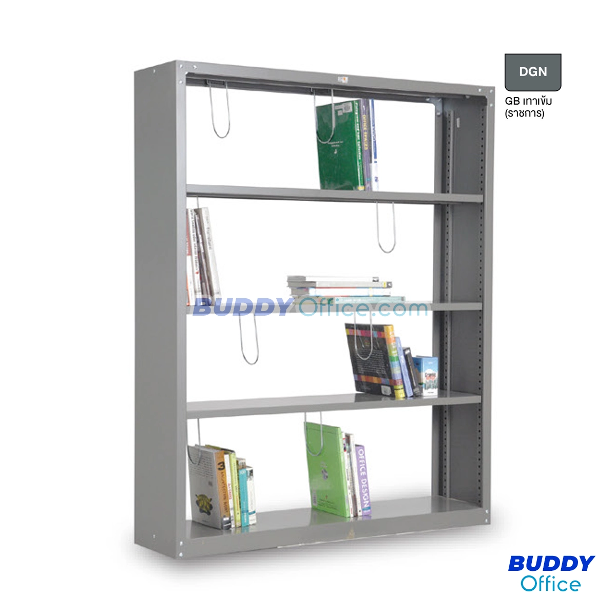 ชั้นวางหนังสือ 4 ชั้น S205