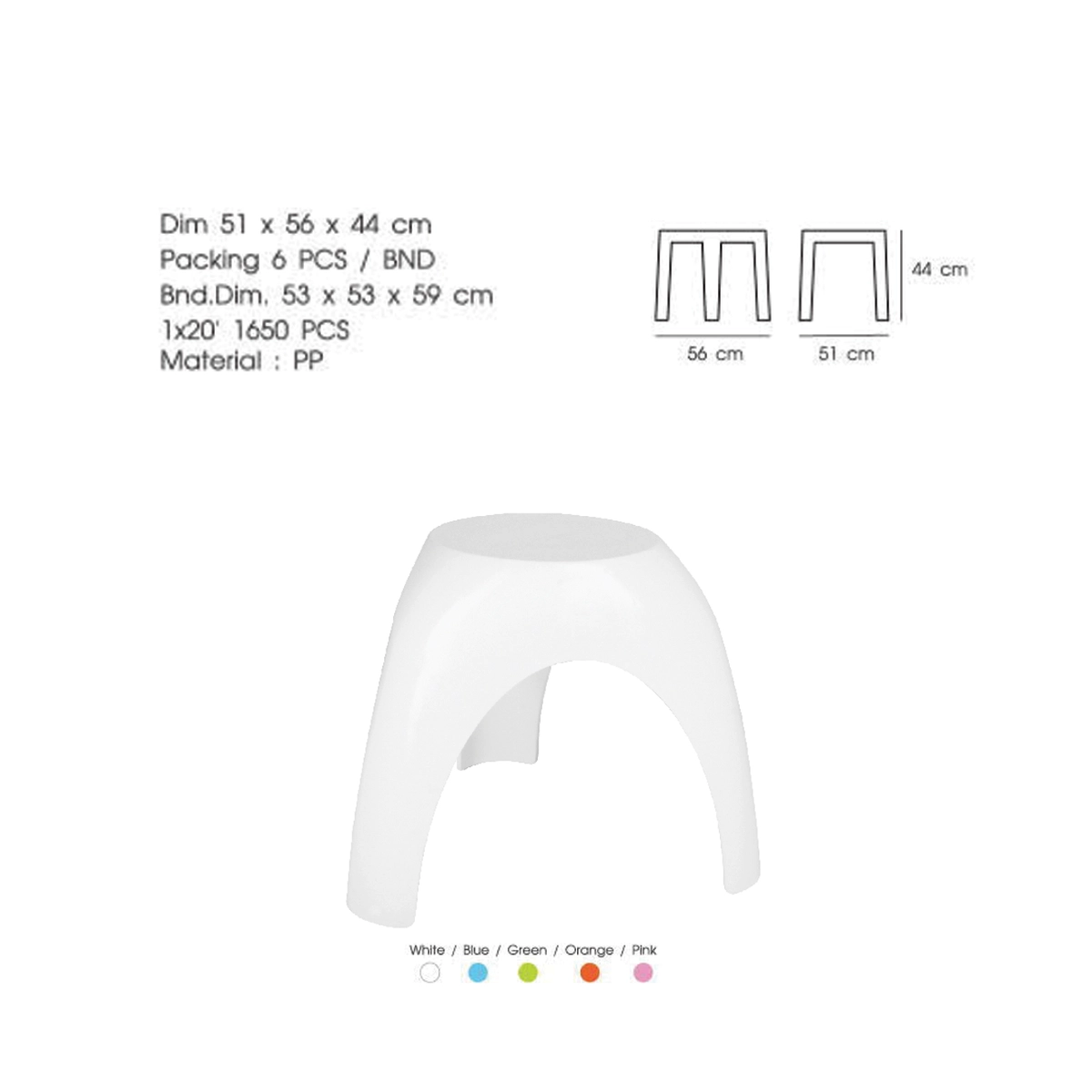 เก้าอี้สามขา BD9095