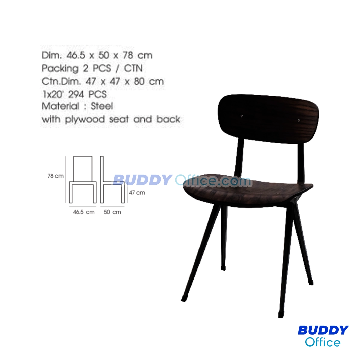 เก้าอี้อเนกประสงค์ BD92195GM