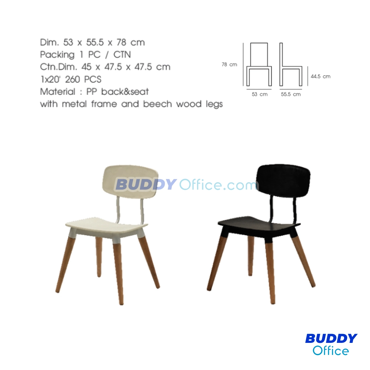เก้าอี้โมเดิร์น BD92163