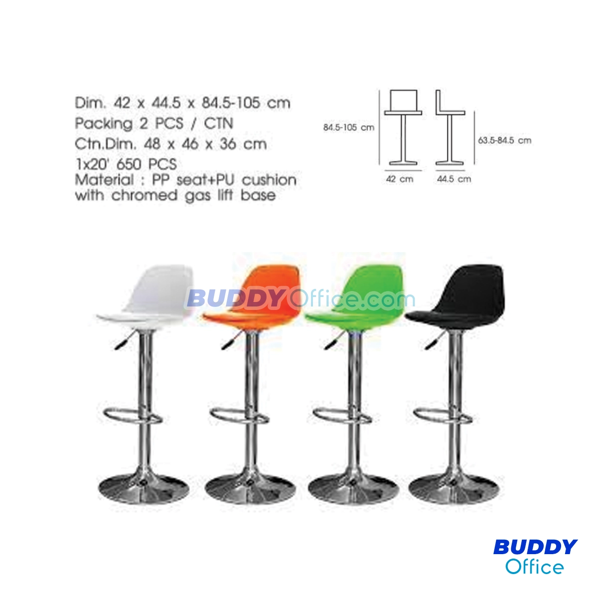 เก้าอี้บาร์ BD9290