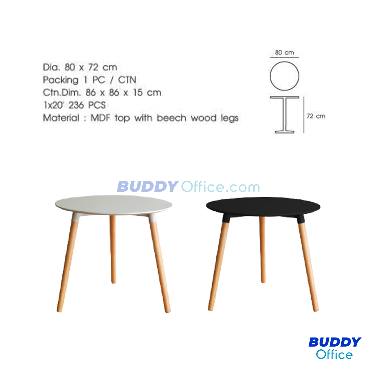 โต๊ะอเนกประสงค์ BD94104