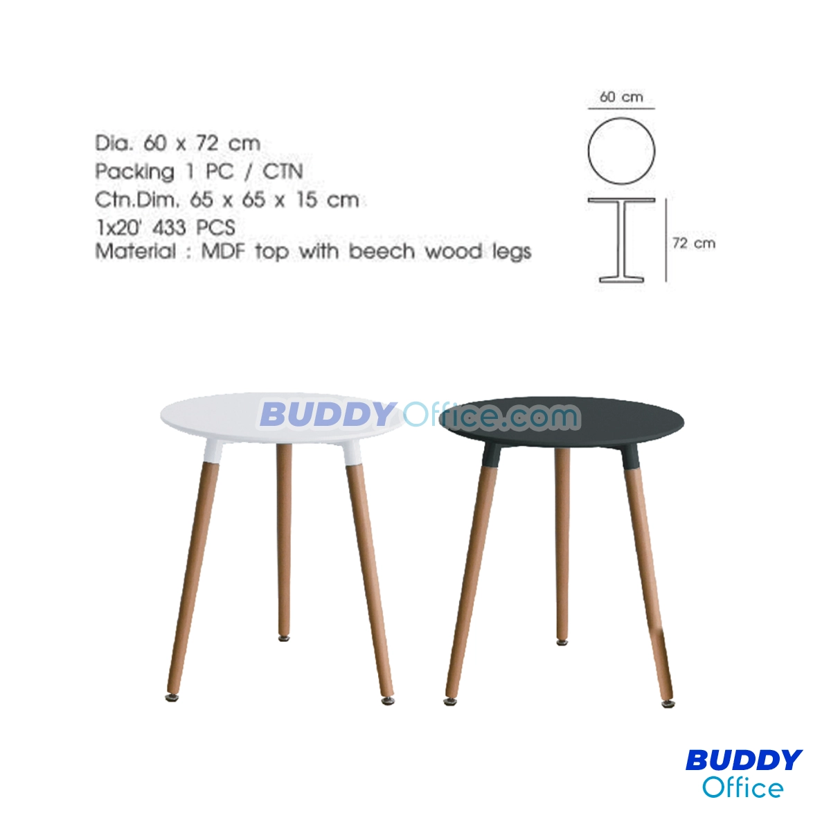 โต๊ะอเนกประสงค์ BD94105