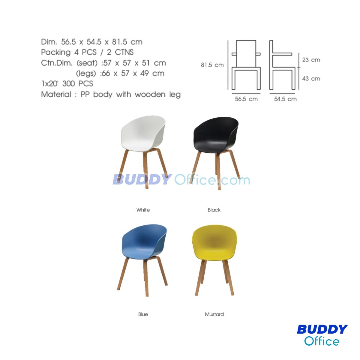 เก้าอี้โมเดิร์น BD92216