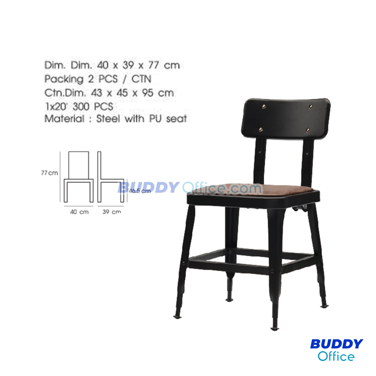 เก้าอี้อเนกประสงค์ BD92228PC