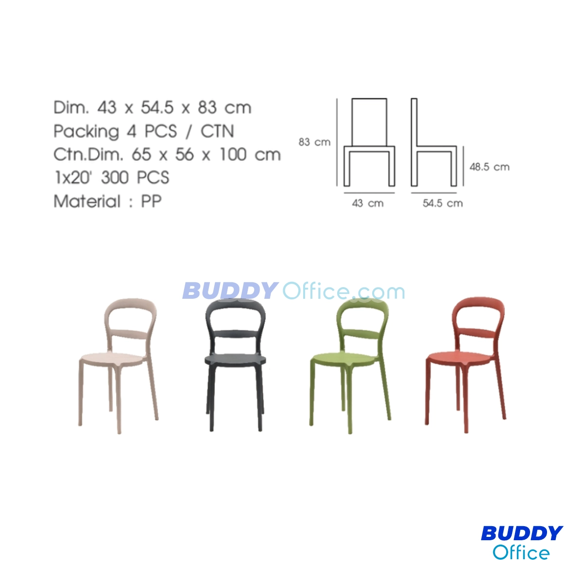 เก้าอี้พลาสติก BD92232