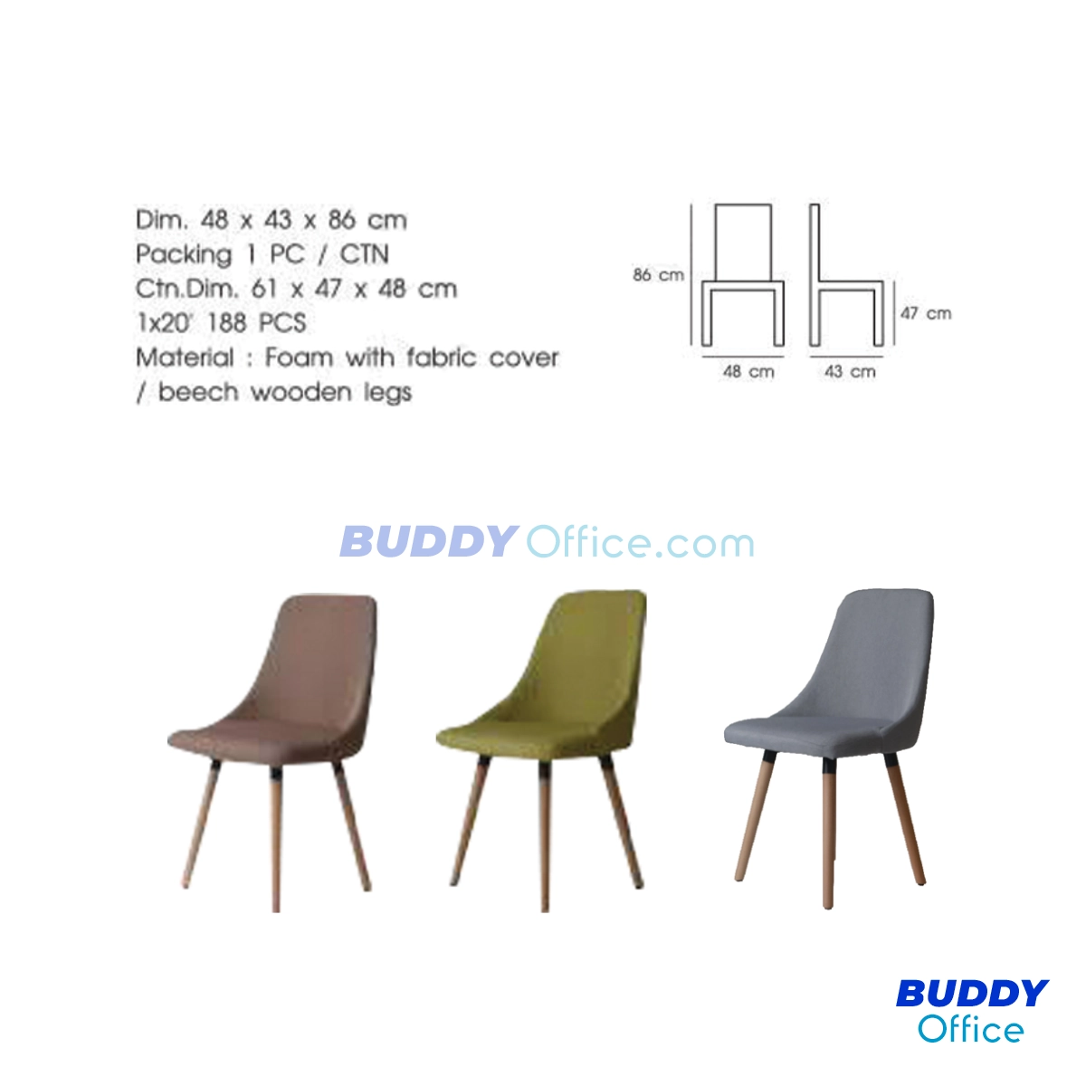 เก้าอี้ทานอาหาร BD92235