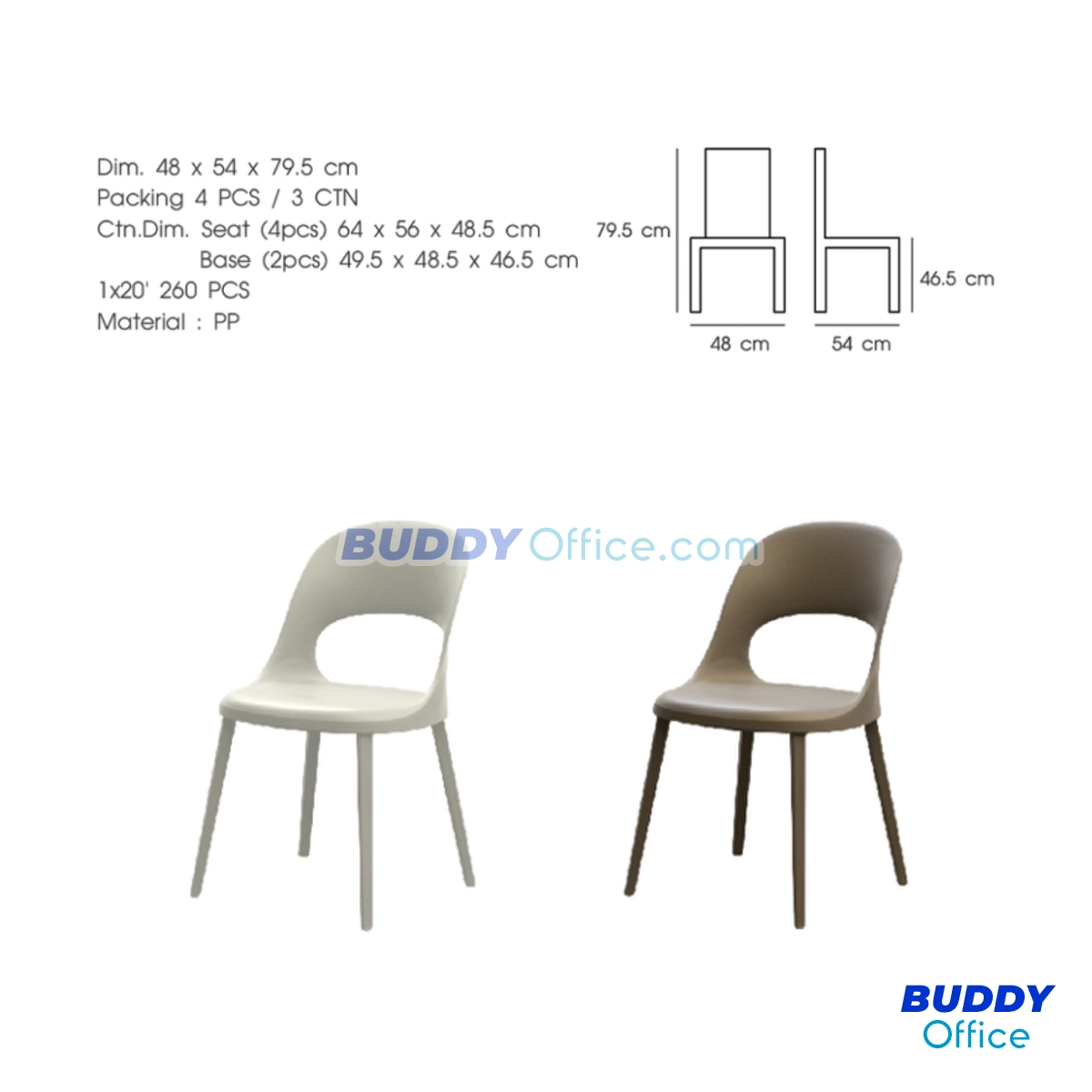 เก้าอี้พลาสติก BD92239