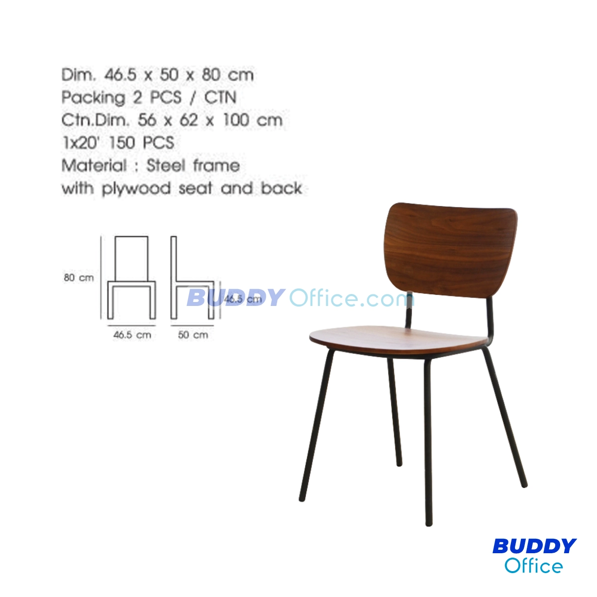 เก้าอี้อเนกประสงค์ BD92246PCWD