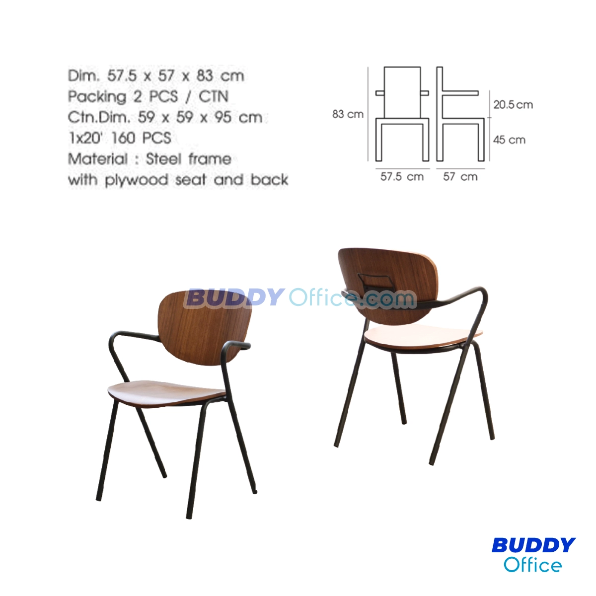 เก้าอี้อเนกประสงค์ BD92249PCWD