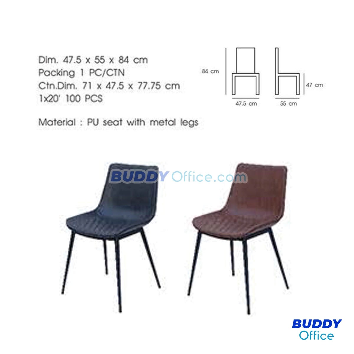 เก้าอี้ BD92608PU