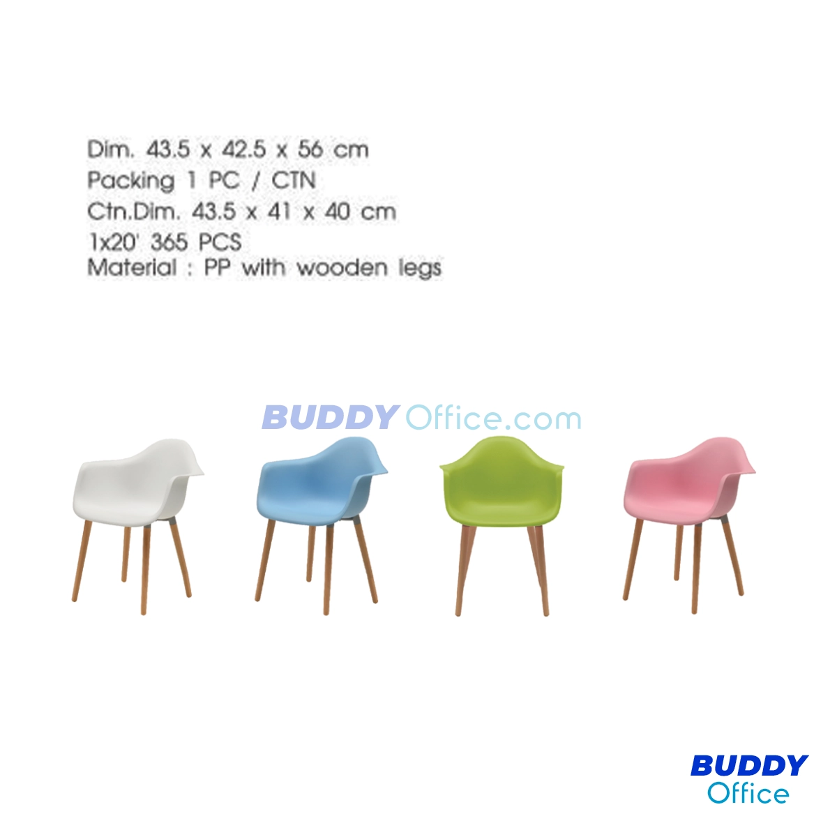 เก้าอี้พลาสติกสไตล์โมเดิร์น BD9254S1