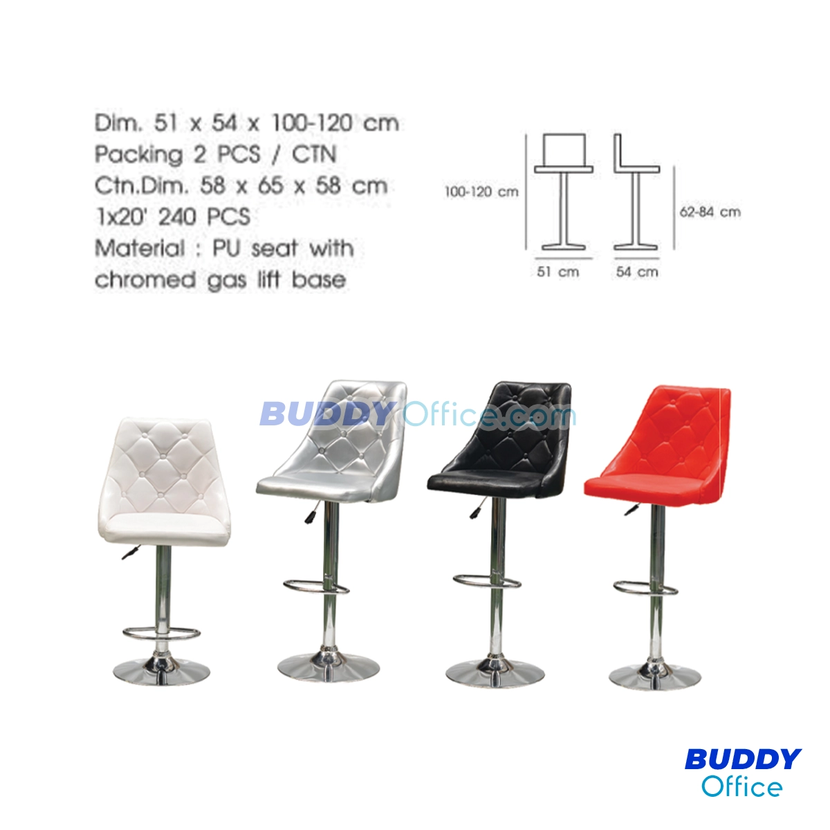 เก้าอี้บาร์ BD92305