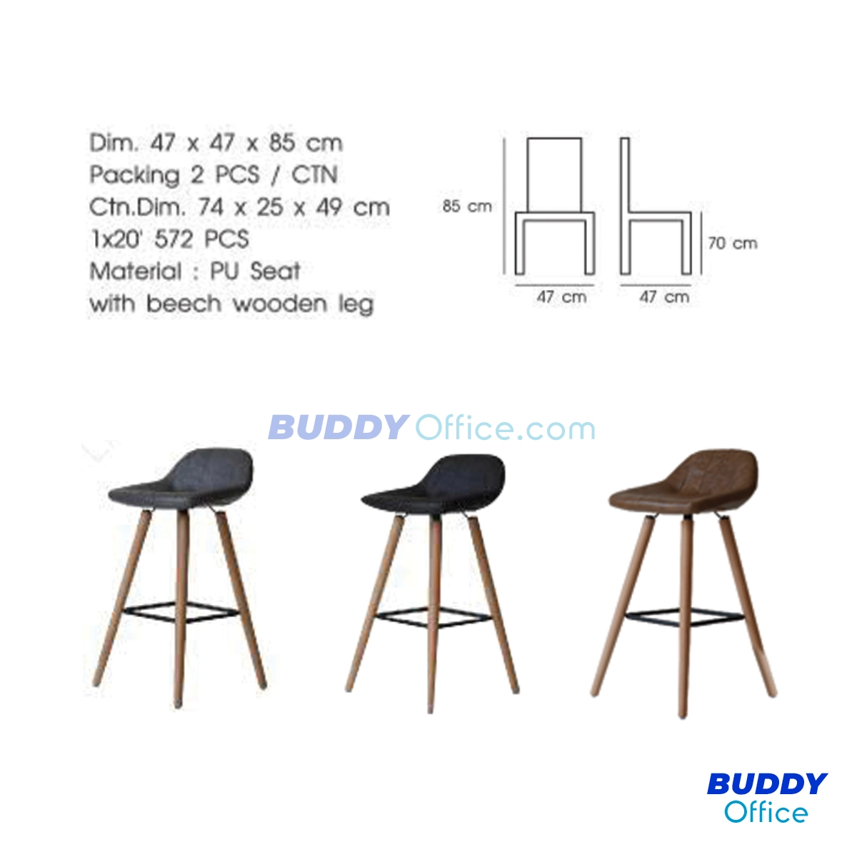 เก้าอี้บาร์ BD92315PU