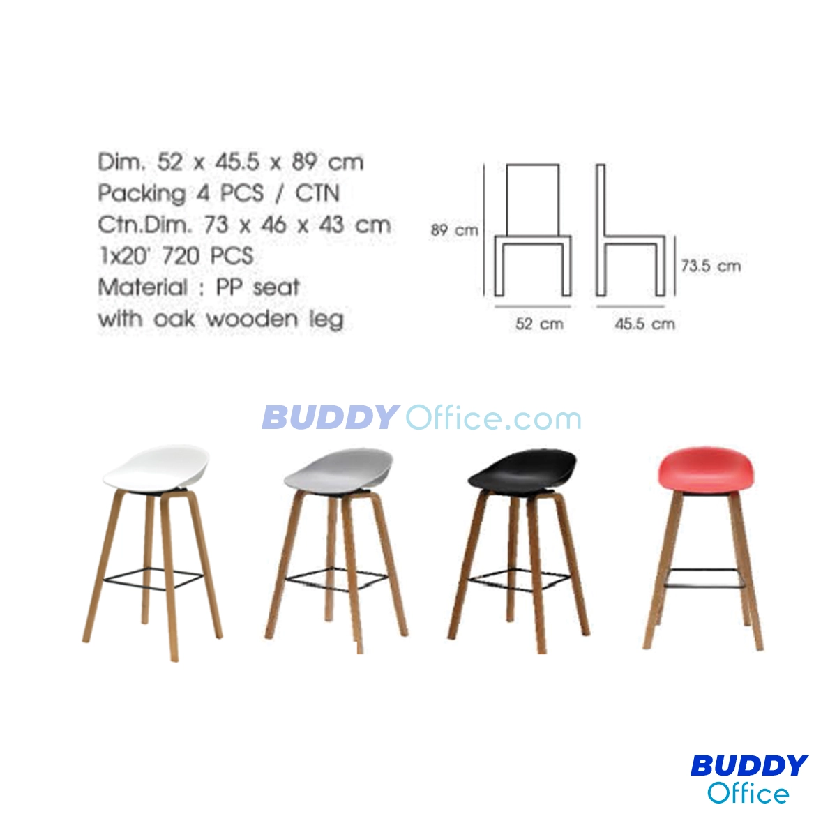 เก้าอี้บาร์ BD92316