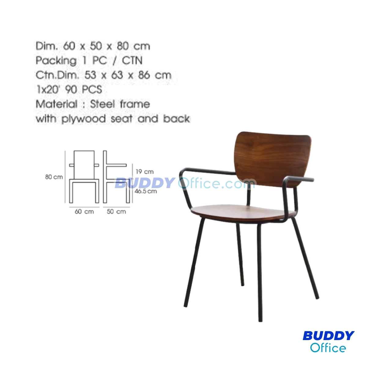 เก้าอี้อเนกประสงค์ BD92247PCWD