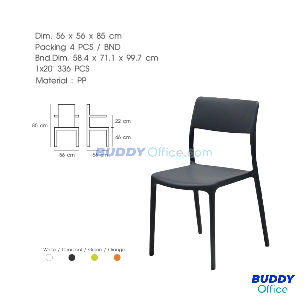 เก้าอี้โมเดิร์น BDG9173