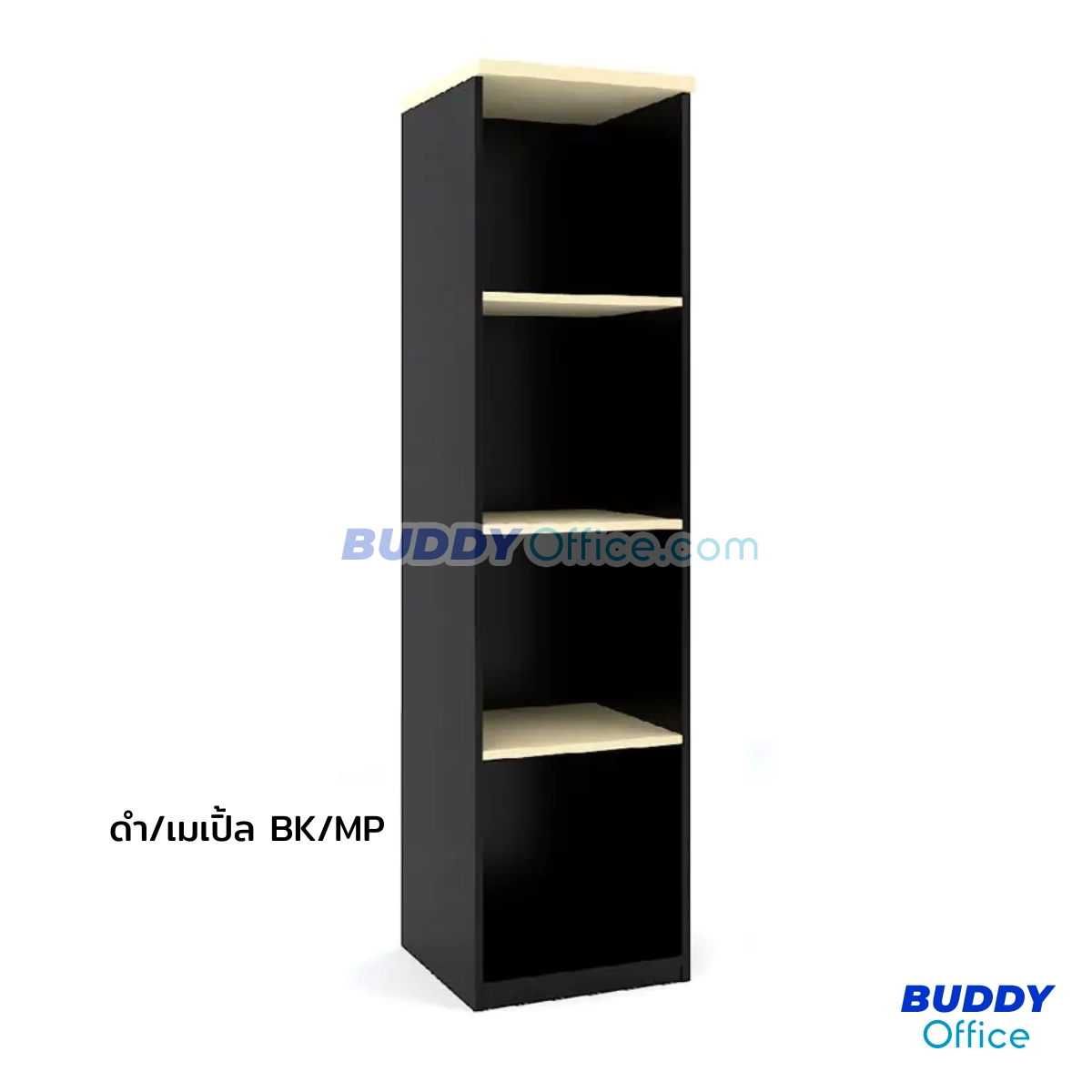 ตู้เอกสารสูง 4 ช่องโล่ง FC-401A